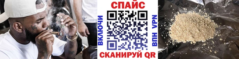 где продают   Верещагино  БУТИРАТ 1.4BDO 