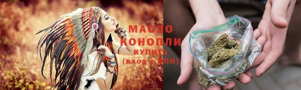 кокаин Аркадак