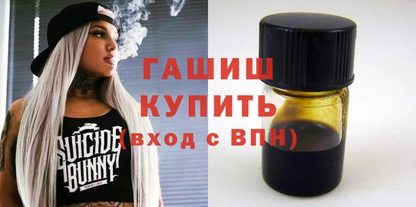 кокаин Аркадак