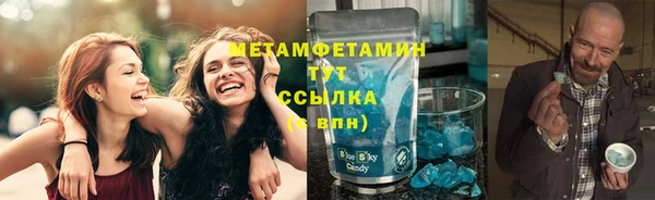 ешки Балабаново