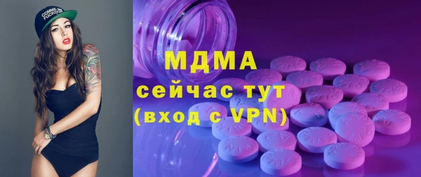 твердый Баксан
