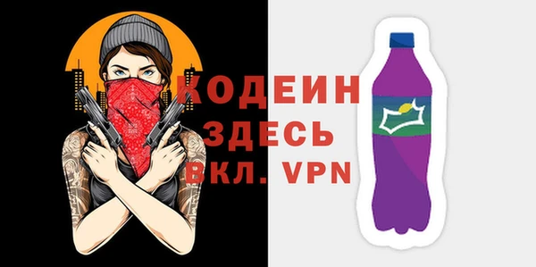 твердый Баксан