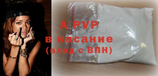 твердый Баксан