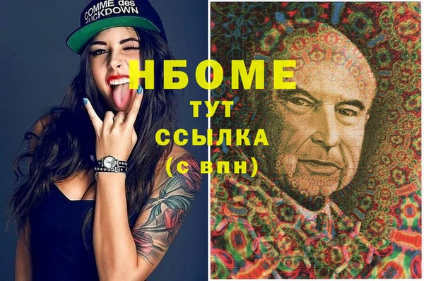 ешки Балабаново