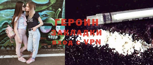 твердый Баксан