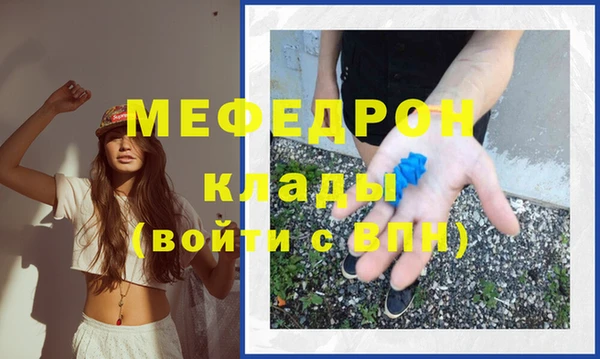ешки Балабаново