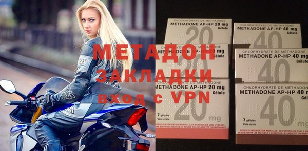 ешки Балабаново