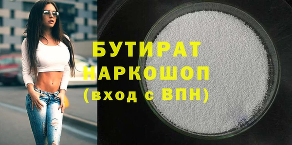 твердый Баксан
