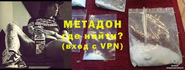 твердый Баксан