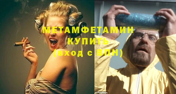 твердый Баксан