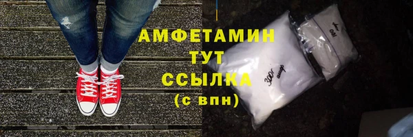 ешки Балабаново
