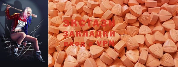 твердый Баксан