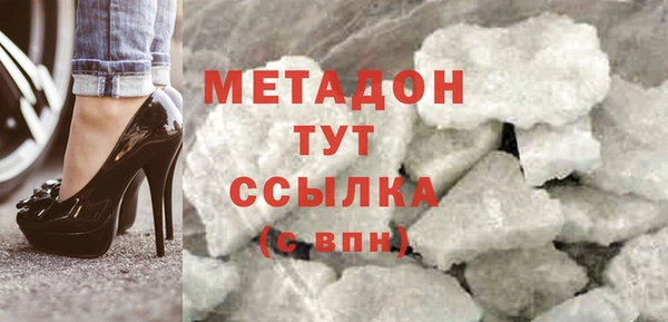 ешки Балабаново