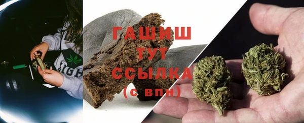 mix Армянск