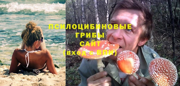 ешки Балабаново