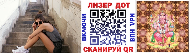 Марки N-bome 1500мкг  как найти закладки  Верещагино 