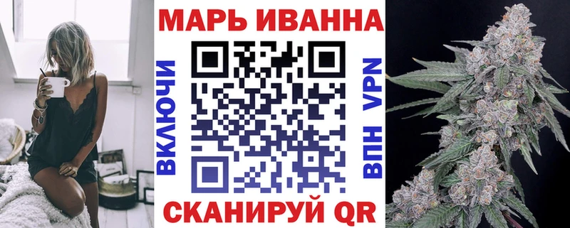 Бошки марихуана гибрид  купить закладку  Верещагино 
